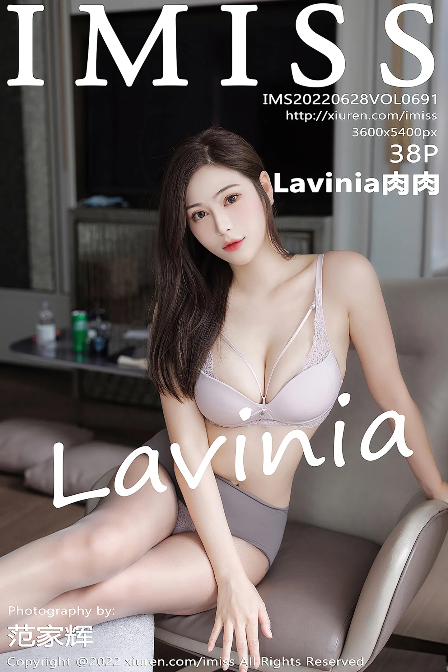 [IMISS爱蜜社]Vol.691_女神Lavinia肉脱性感蓝色吊带裙露浅色内衣秀凹凸身材诱惑写真38P-秀人网 - XiuRen.Pro